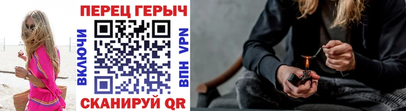 купить наркоту  Клин  Героин Heroin 