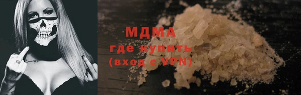 каннабис Аркадак