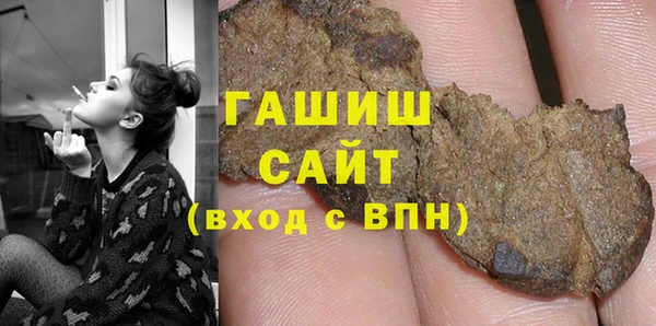 каннабис Аркадак