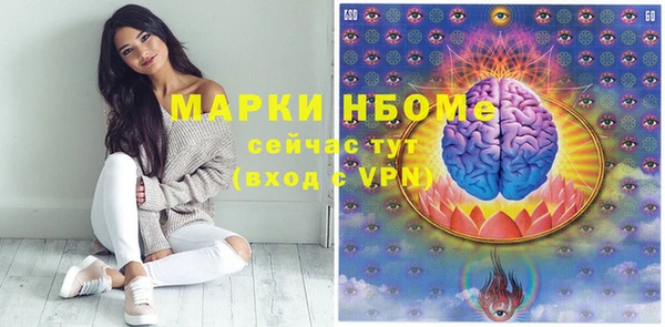 каннабис Аркадак