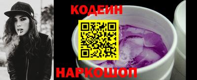 марихуана Ликино-Дулёво