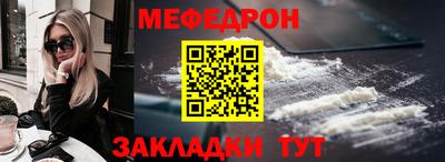 кокаин колумбия Лесосибирск