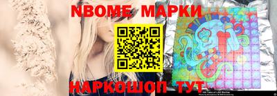 кокаин колумбия Лесосибирск