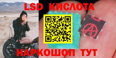 кокаин колумбия Лесосибирск