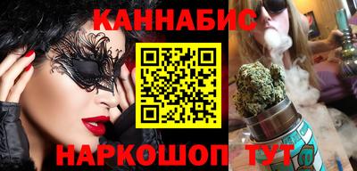 кокаин колумбия Лесосибирск