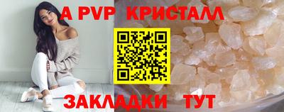кокаин колумбия Лесосибирск