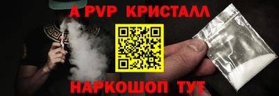 кокаин колумбия Лесосибирск