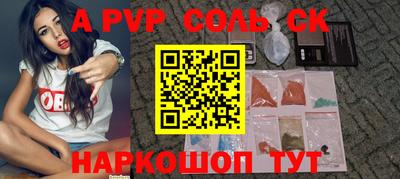 кокаин колумбия Лесосибирск