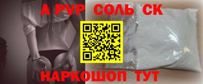 кокаин колумбия Лесосибирск
