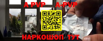 кокаин колумбия Лесосибирск