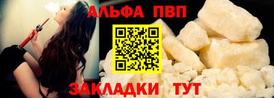 марихуана Ликино-Дулёво