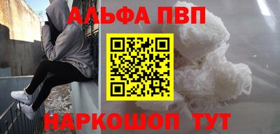 кокаин колумбия Лесосибирск