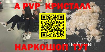 кокаин колумбия Лесосибирск