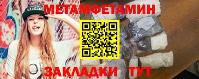 кокаин колумбия Лесосибирск