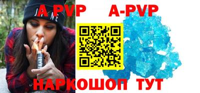 кокаин колумбия Лесосибирск