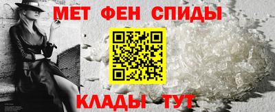 MESCALINE Ливны
