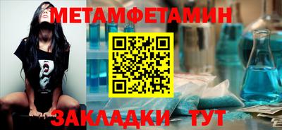 марихуана Ликино-Дулёво