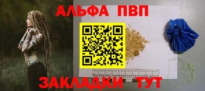 марихуана Ликино-Дулёво