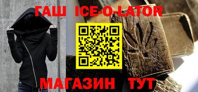 кокаин колумбия Лесосибирск