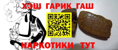 MESCALINE Ливны