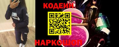 марихуана Ликино-Дулёво