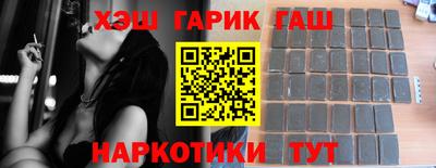 MESCALINE Ливны