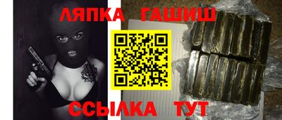 MESCALINE Ливны
