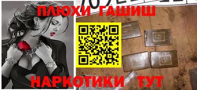 кокаин колумбия Лесосибирск