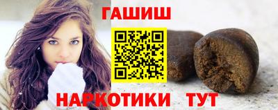 MESCALINE Ливны