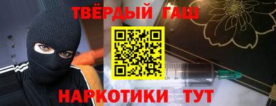 MESCALINE Ливны