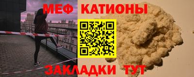 марихуана Ликино-Дулёво