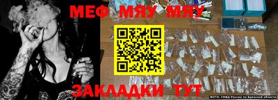 кокаин колумбия Лесосибирск