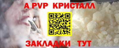 марихуана Ликино-Дулёво