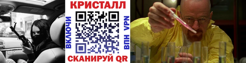 Первитин Декстрометамфетамин 99.9%  Клин 