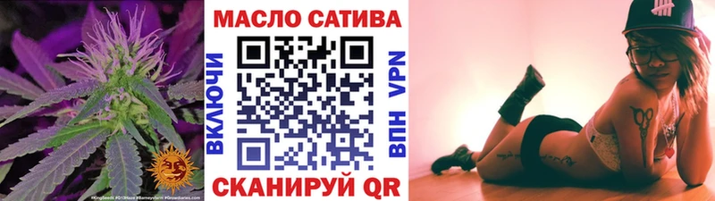 omg   Клин  Дистиллят ТГК вейп с тгк 