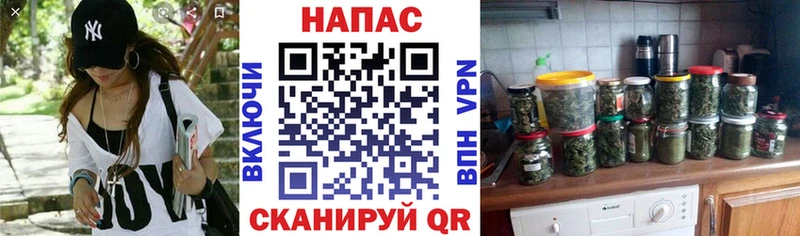 Конопля White Widow  Клин 