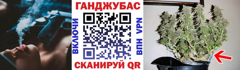МАРИХУАНА AK-47 Клин